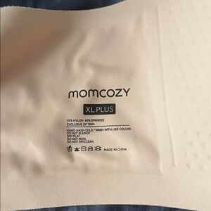 Momcozy XL Plus Beige Sports Bra